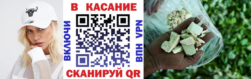 Альфа ПВП Михайловка