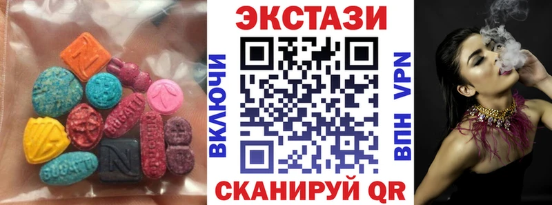 kraken зеркало  Михайловка  Ecstasy бентли 