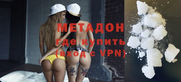 сатива Краснотурьинск