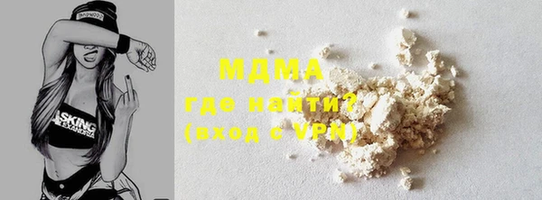 ECSTASY Краснослободск