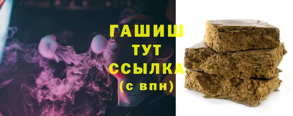 сатива Краснотурьинск
