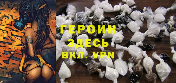 ECSTASY Краснослободск