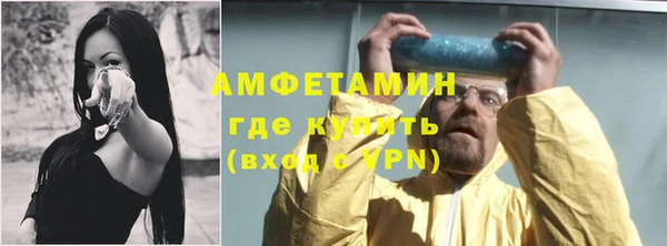 не бодяженный Коряжма