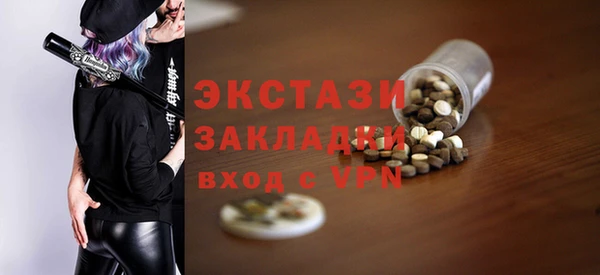 дмт Ладушкин