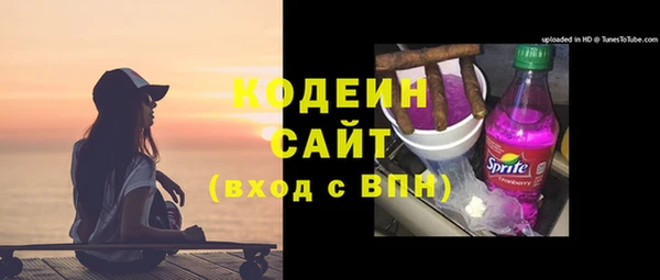 ECSTASY Краснослободск