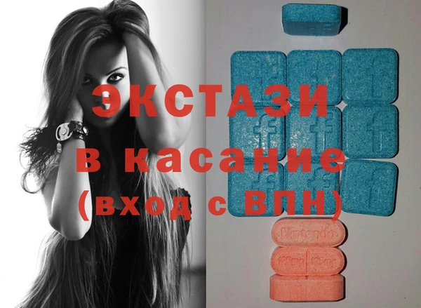 дмт Ладушкин