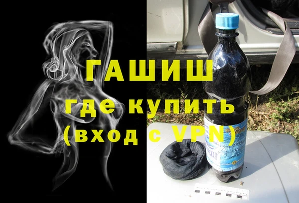 ECSTASY Краснослободск