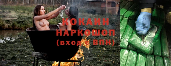 MDMA Корсаков