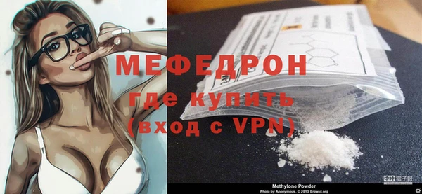 героин Лабытнанги