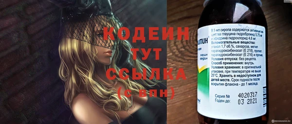 spice Костерёво