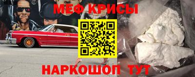 дистиллят марихуана Кинель