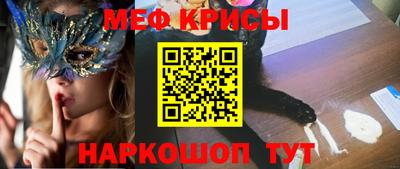 кокаин перу Кингисепп