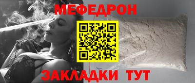 дистиллят марихуана Кинель