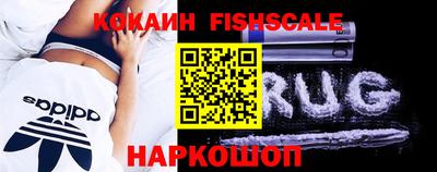 МДМА Кимры