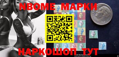 кокаин перу Кингисепп