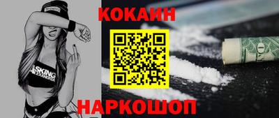 МДМА Кимры