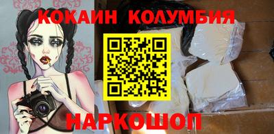 МДМА Кимры