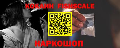 дистиллят марихуана Кинель