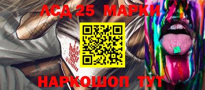 дистиллят марихуана Кинель