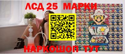 МДМА Кимры
