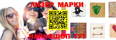 дистиллят марихуана Кинель