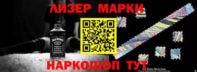 МДМА Кимры