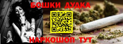 кокаин перу Кингисепп