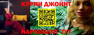 кокаин перу Кингисепп