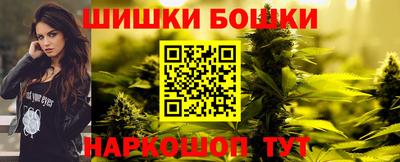 МДМА Кимры