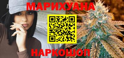 кокаин перу Кингисепп