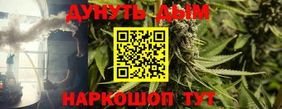 МДМА Кимры