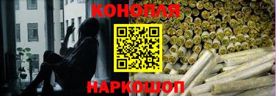 кокаин перу Кингисепп