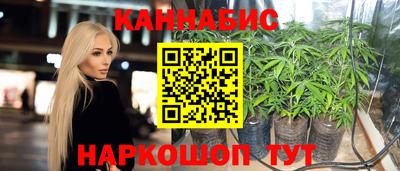 МДМА Кимры