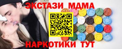 кокаин перу Кингисепп