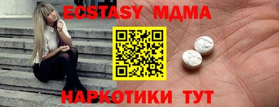 кокаин перу Кингисепп