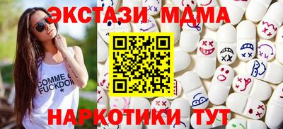 дистиллят марихуана Кинель