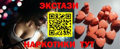 кокаин перу Кингисепп