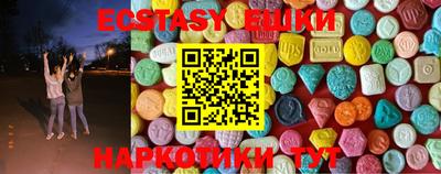МДМА Кимры