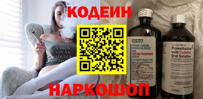 МДМА Кимры