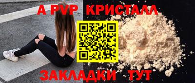 дистиллят марихуана Кинель