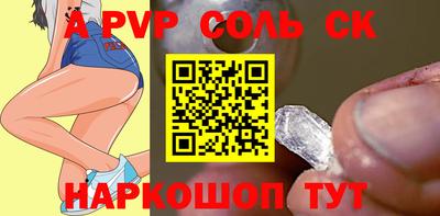 кокаин перу Кингисепп