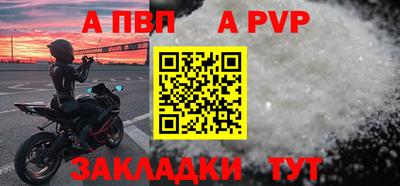 МДМА Кимры