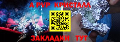 МДМА Кимры