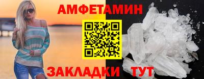 кокаин перу Кингисепп
