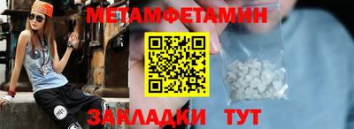кокаин перу Кингисепп