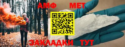 кокаин перу Кингисепп