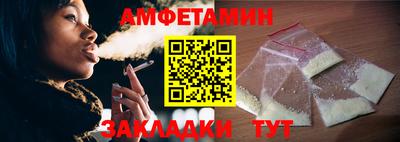 дистиллят марихуана Кинель