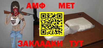 кокаин перу Кингисепп