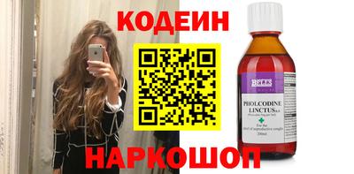 дистиллят марихуана Кинель