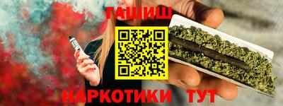 дистиллят марихуана Кинель